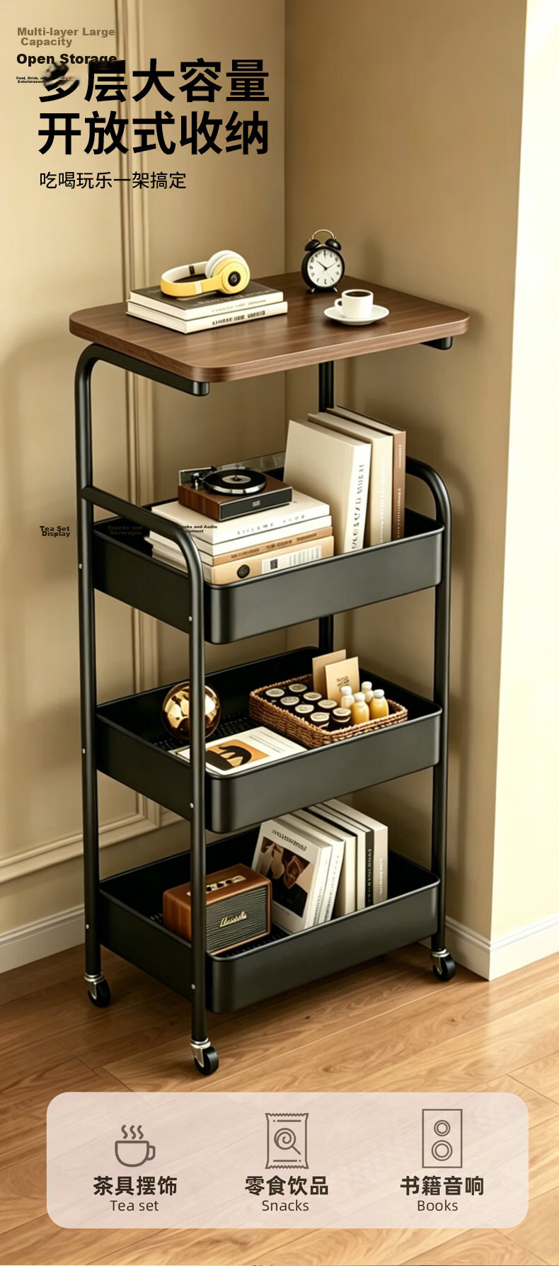 Zhuobo Floor Storage Rack Small Cart Snack Shelf Living Room Storage Rack Kitchen Storage Rack Four Layers SJ13 White 4