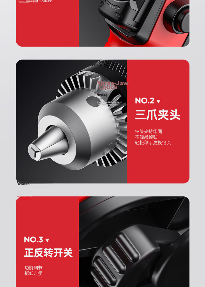 Delixi Electric Hand Drill AC 220V Household Small Wall Drilling Concrete Electric Screwdriver Handheld Drill 550W 23
