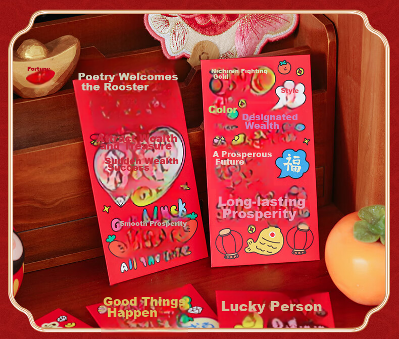 Jiayan, Congratulatory Money Packets, Business Prosperity Envelopes for Grand Opening And New Year's Party, 20 Pieces 11
