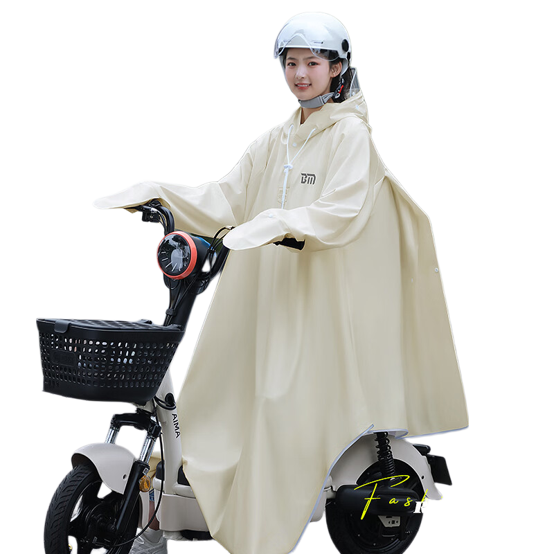 Beimei Men's Long Raincoat, Full-Body Protection against Heavy Rain, for Middle School Students' Commute And Mountain Biking