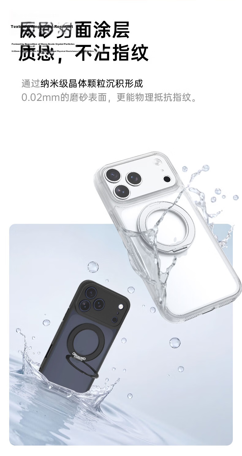 KEKLLE Skin-Feel Magnetic Rotating Stand Case for iPhone 17, Apple 17 Protective Cover, Skin-Feel Magnetic Charging Stand, Drop-Resistant Protective Case, Midnight Black 10