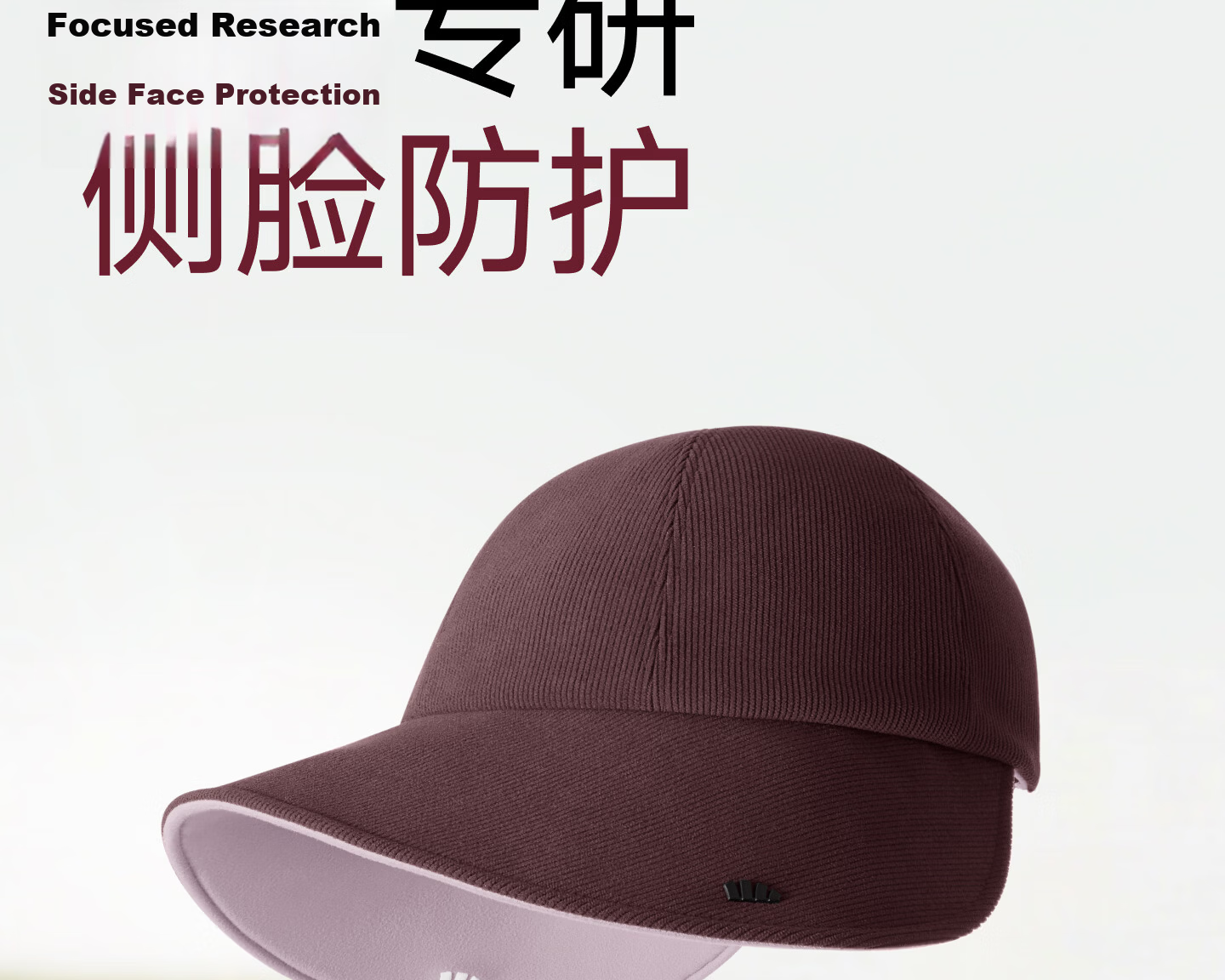 Beneunder Women's Duckbill Baseball Cap Fashion Large Brim Full Face Sunshade Men's Sun Protection Hat 10