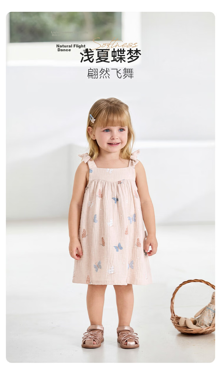 Babylove Clearance Girls' Summer Breathable Cotton Gauze Strap Dress Infant Toddler Stylish Princess Dress 1