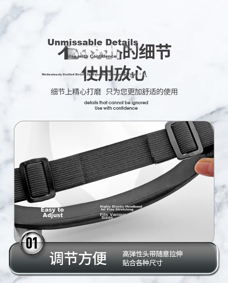 Andaton Protective Face Shield High Transparency Anti-Fog Full Face Mask Waterproof Dustproof Protective Screen Gray Frame 15