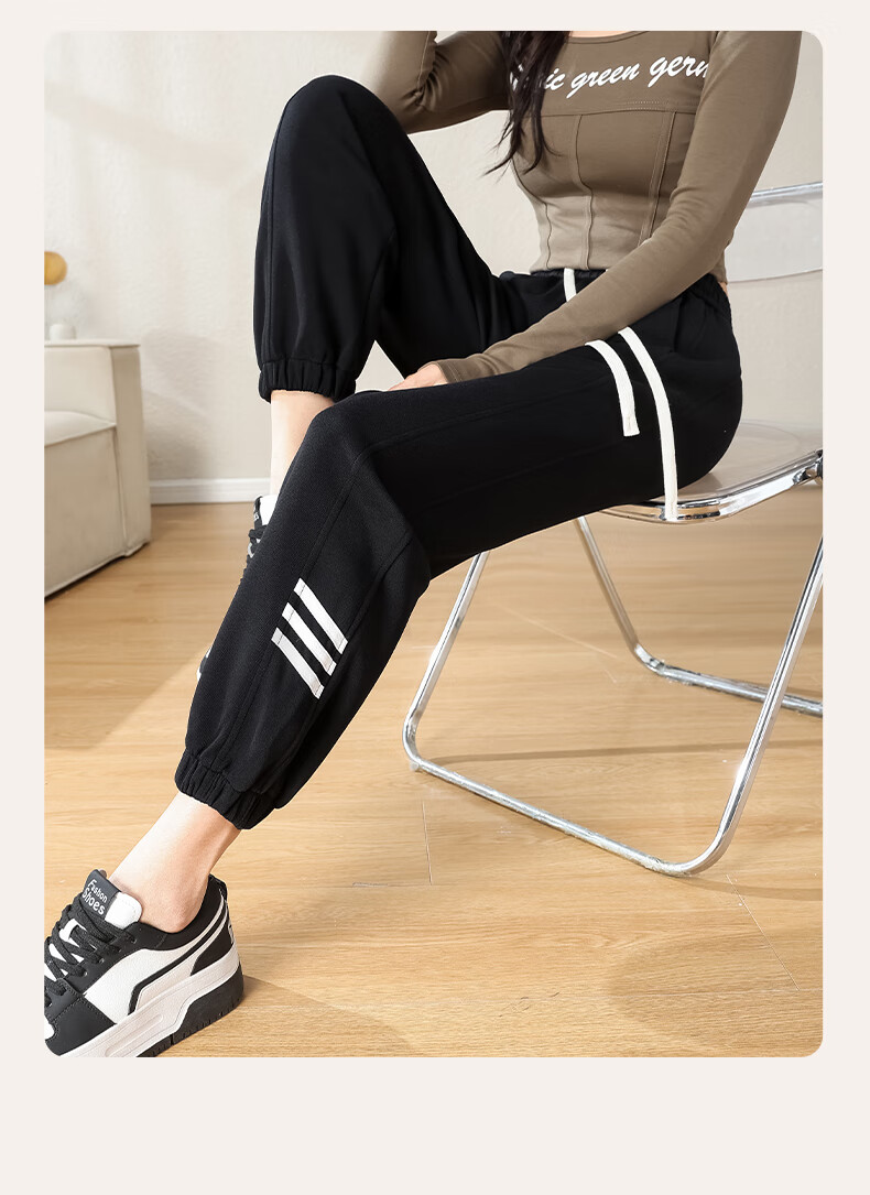 FitonTon Women's Sweatpants, Autumn And Winter Style, Loose-Fitting Joggers, Casual Pants, Versatile Trendy Korean-Style Sweatpants, Slimming Wide-Leg Pants, Size S 18