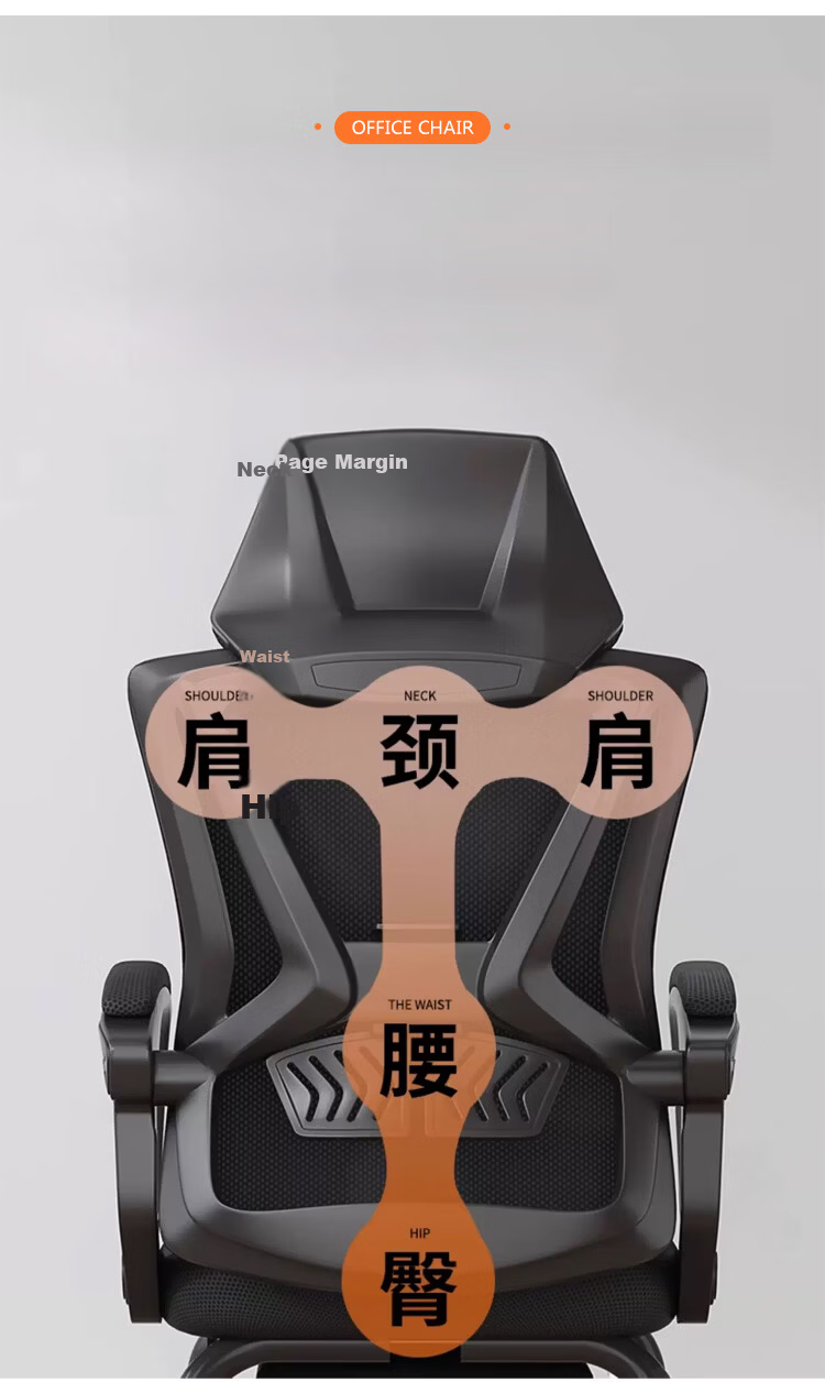 Huakai Star Office Chair Computer Chair Home Lumbar Support Swivel Chair Ergonomic Chair BG356 Black Frame Black Mesh Bow Style 4