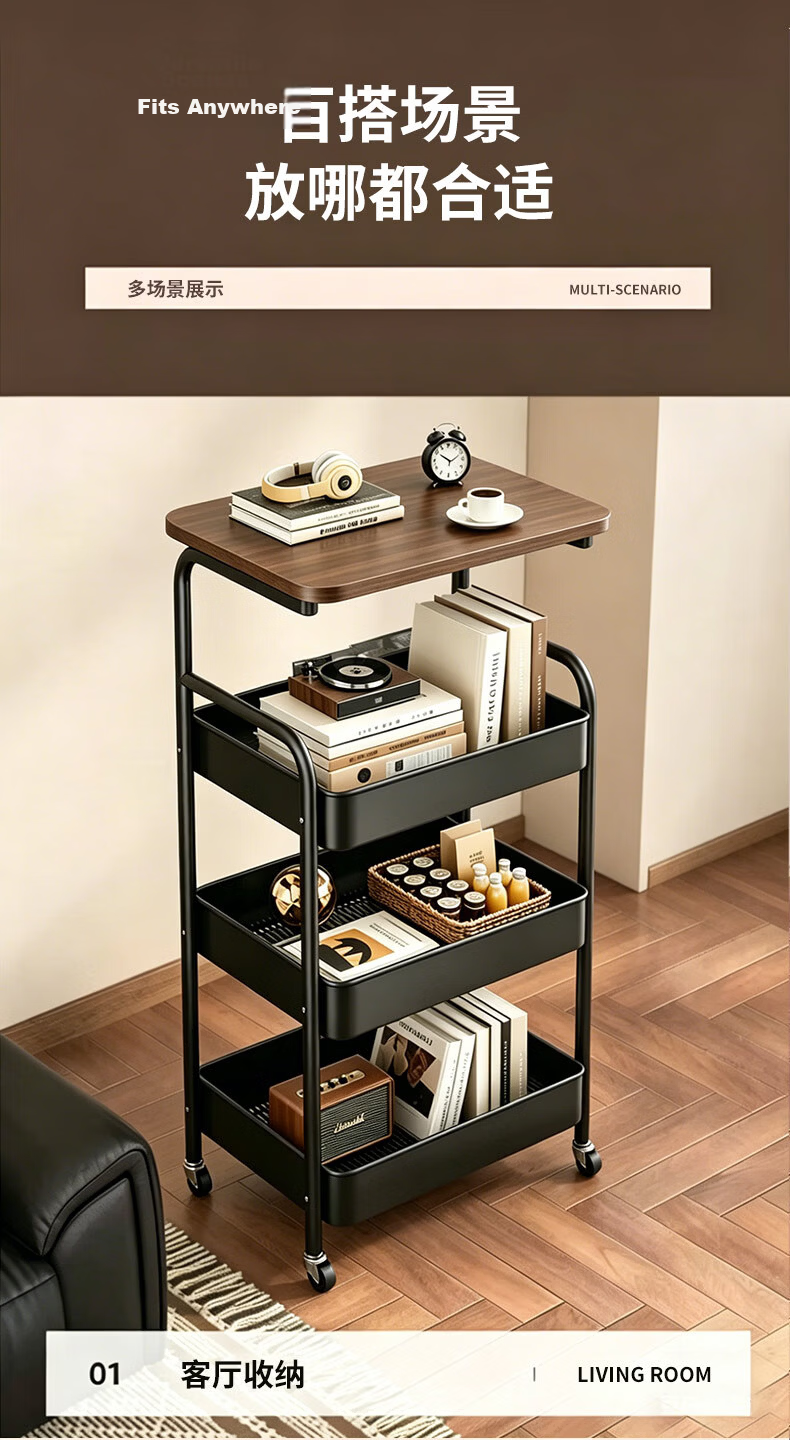 Zhuobo Floor Storage Rack Small Cart Snack Shelf Living Room Storage Rack Kitchen Storage Rack Four Layers SJ13 White 10