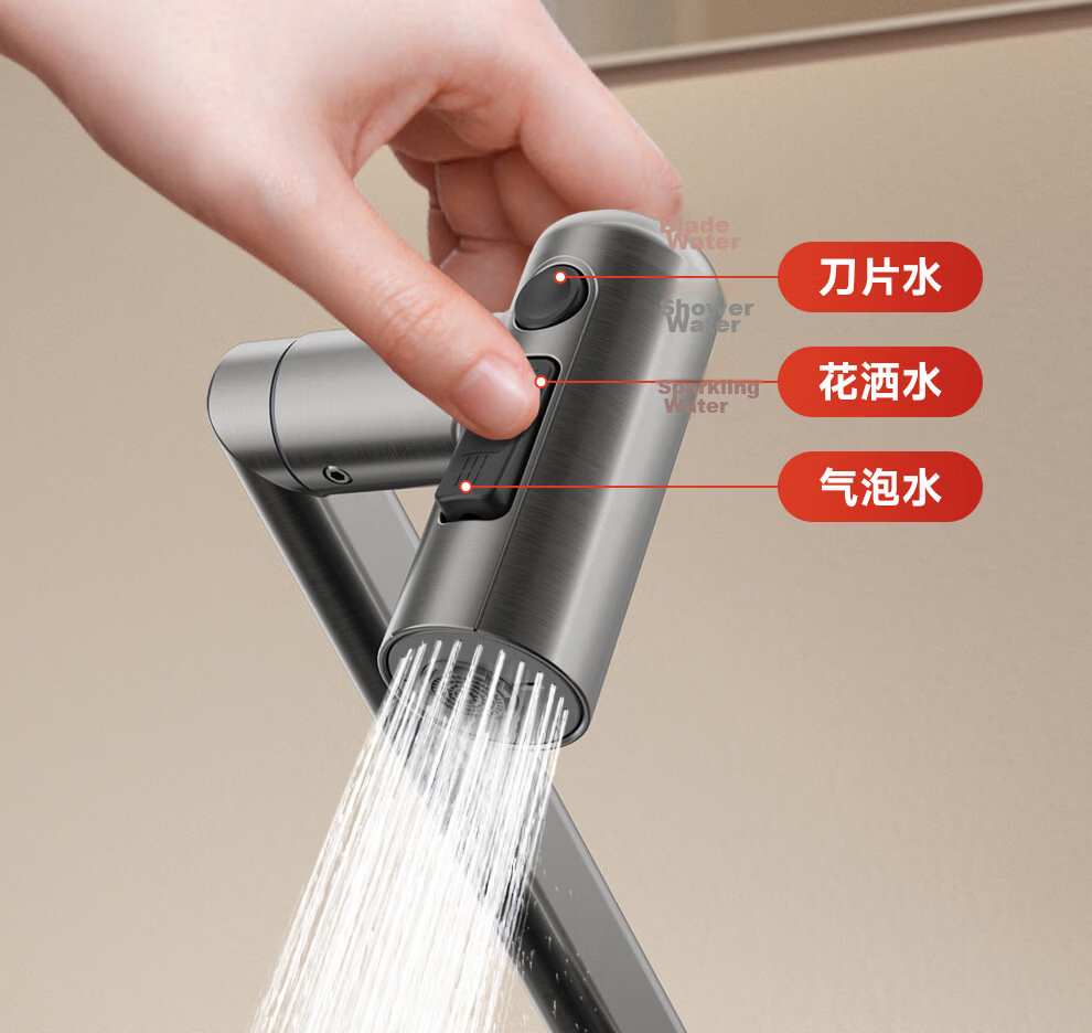 ARROW Robotic Arm Faucet 360° Rotatable Stainless Steel Lucky Cat Hot and Cold Wash Basin AE41307GGW 16