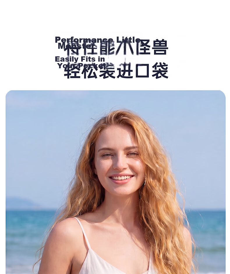 Youyang Semiconductor Cooling Mini Portable Handheld High-Speed Energy-Saving Turbo Rechargeable Outdoor Electric Fan 20