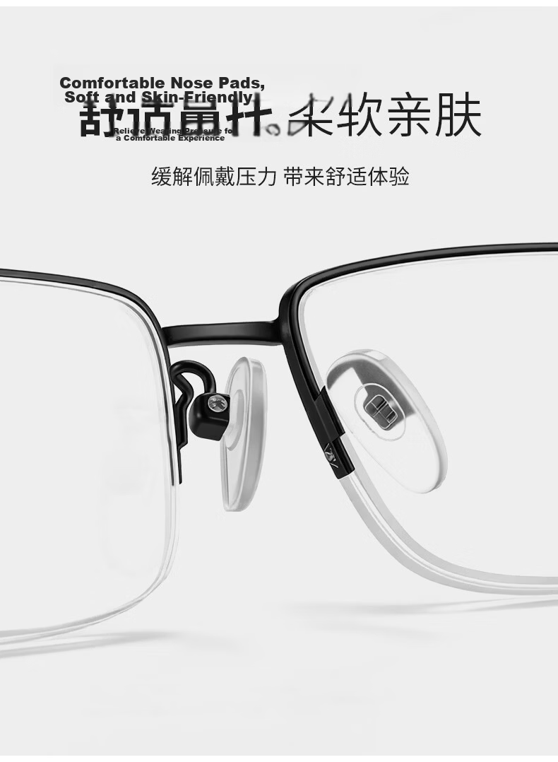 Colore.in Imported Men's HD Blue Light Blocking Reading Glasses Official Genuine JD Self-operated Brand Presbyopic Glasses 14