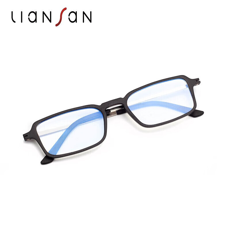 Lianshang Anti-Blue Light Reading Glasses for Men And Women, Foldable Portable High-Definition Phone Glasses for Elderly with Presbyopia, Model 7024N 250 Degrees