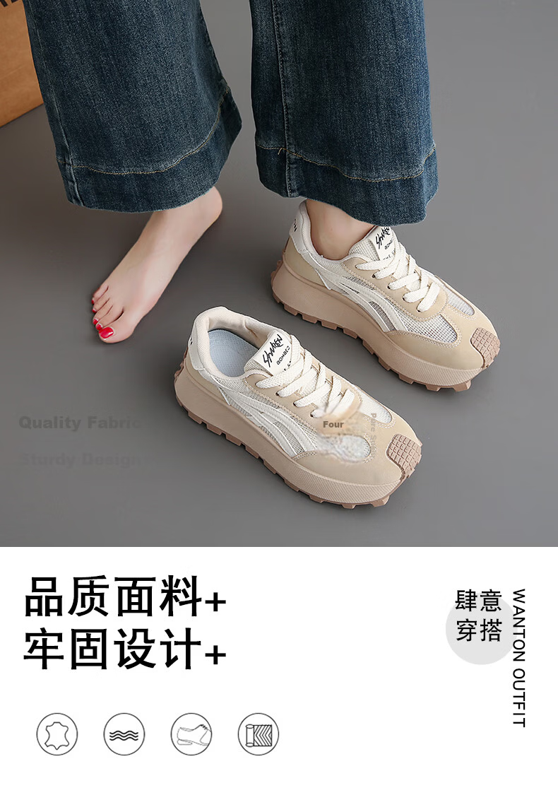 CARTELO Women's Casual Shoes Spring Colorblock Thick Sole Lightweight Sports Sneakers 1689 Gray Size 38 22