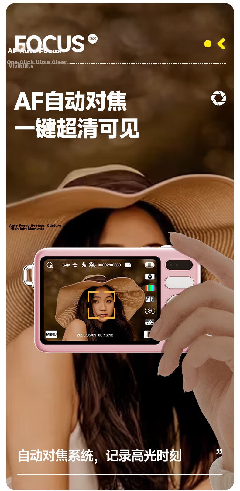 Aigo E3 Student Digital Camera, Compact Card Camera for Girls, High-Definition Campus Travel Birthday Gift Alternative CCD, Dual Rear Cameras with Selfie Function, 64GB White 8