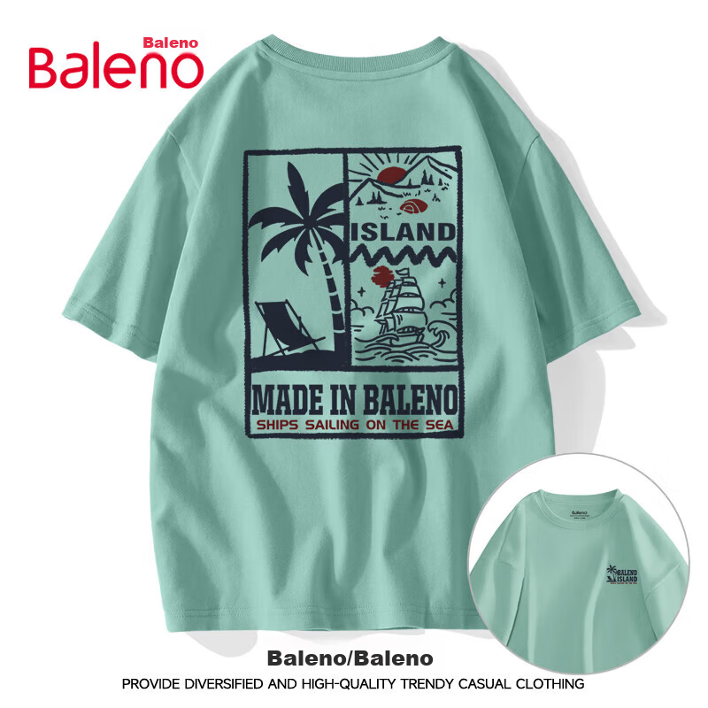 Baleno Men's Short Sleeve T-Shirt Summer Youth Trendy Casual Loose Breathable Cotton Half Sleeve Top 12