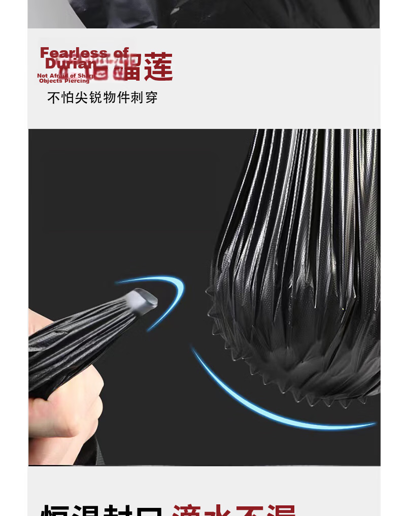 The To Buy Black Large Heavy-Duty Garbage Bags 70L Flat Mouth 80*90cm 50pcs Hotel Sanitation Property Trash Bags 4 Mil Thick 6