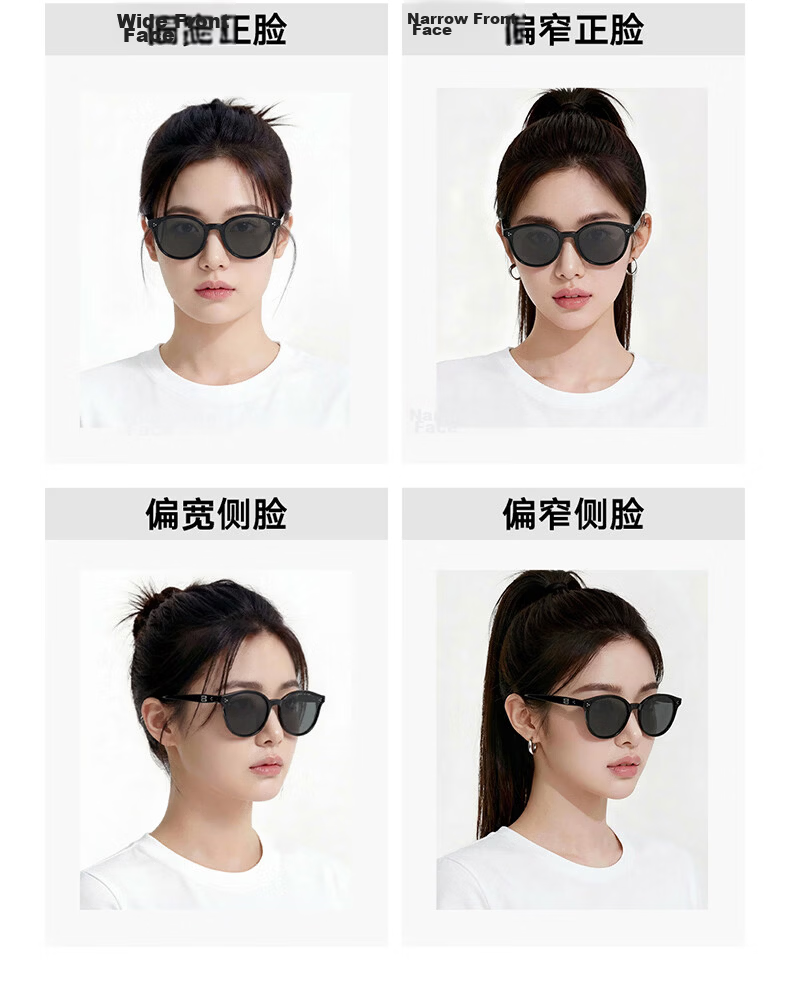 BOLONBOLON BL3266A13 Polarized Sunglasses Unisex Yang Zi Style New Arrival Qixi Festival Gift 10