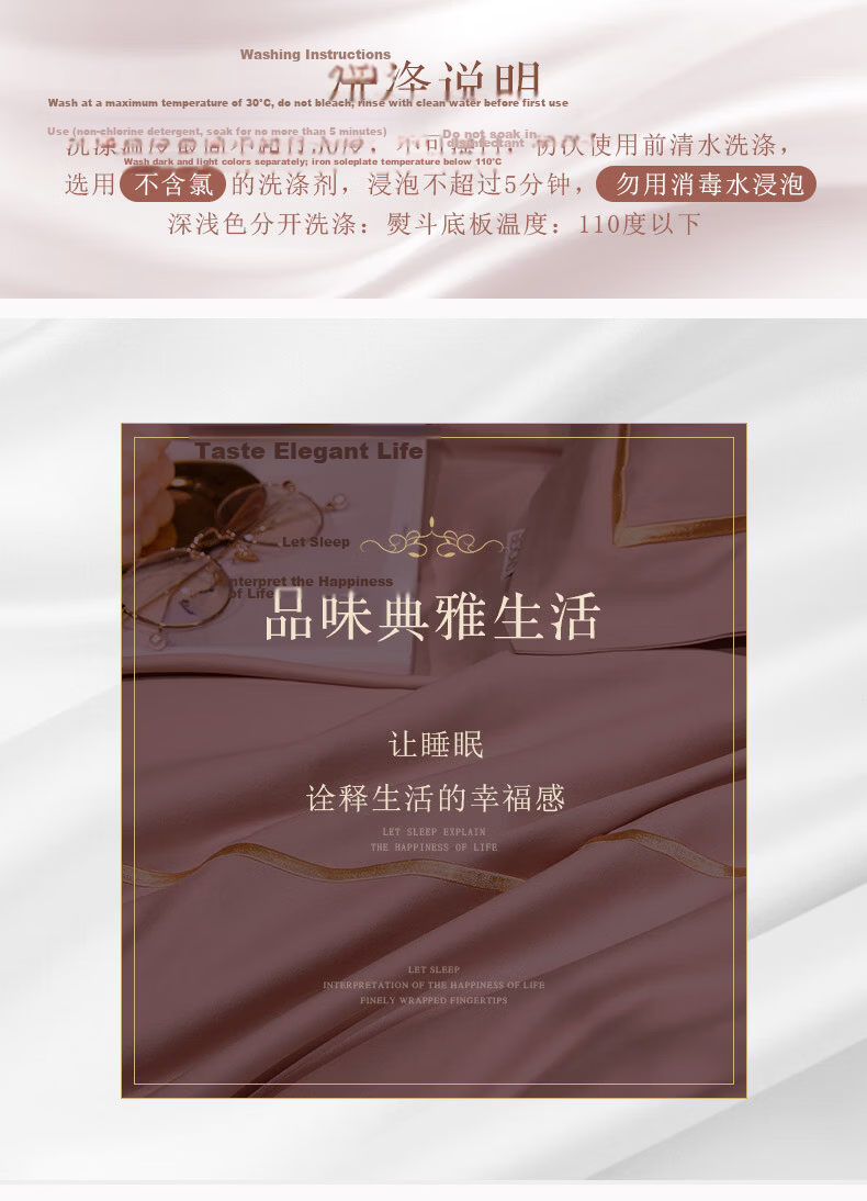 BEYOND Home Textiles 60S Xinjiang Long-Staple Cotton Four-Piece Set Jian Pink Pure Cotton Bed Sheet and Duvet Cover Luxury Cotton Bedding Set for 1.2m Bed 4