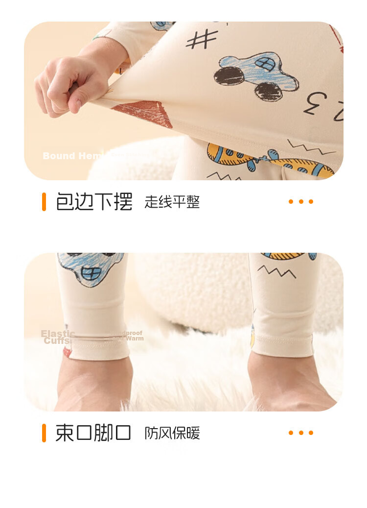 Urban Beauty Children's Thermal Underwear Boys Pure Cotton Autumn Clothes Autumn Pants Big Kids Baby Autumn Winter Youth Cotton Pajama Set 16