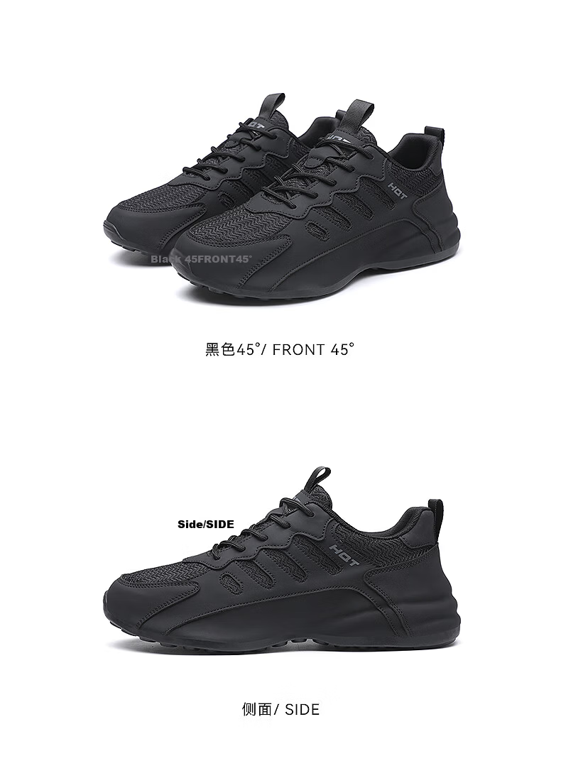 Red Dragonfly Men's Flash Running Shoes Ins Style Durable Sole Sports Casual Dad Shoes Thick Sole Height Increasing WXA141251S Black Size 41 17