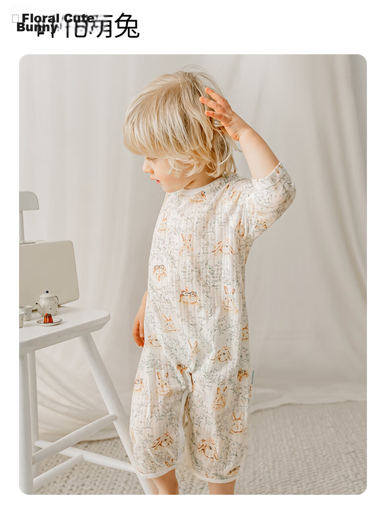 ELLE BABY Baby Cotton Romper A-Class Air Conditioning Suit Boys Girls Children's Homewear Unicorn 100cm 27