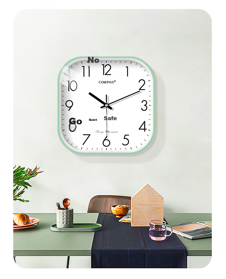 Compas Silent Modern Minimalist Square Quartz Wall Clock for Living Room Bedroom 28cm Gold 1557 15