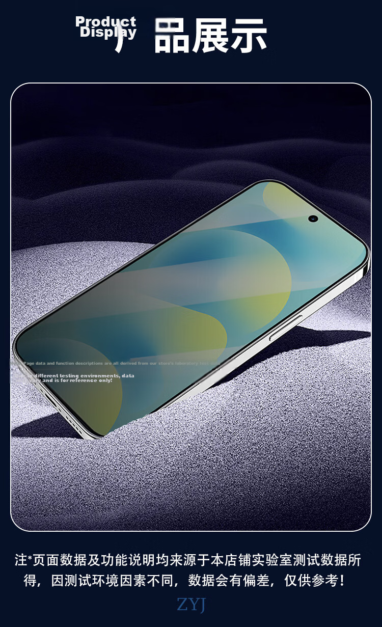 Coollefone [28° True Privacy Protection] Tempered Glass Screen Protector for Huawei Nova16, Anti-Peeping Privacy Protection Film, Full Coverage, Ultra-Thin, High-Definition, Shockproof 18