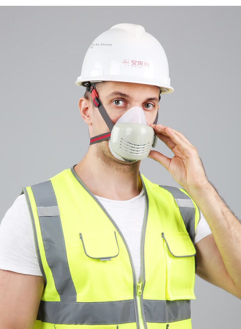 Anshuangli Dustproof Mask Industrial Dust Breathable Mouth Nose Cover Grinding Mining Renovation Dustproof Face Mask 307G 12