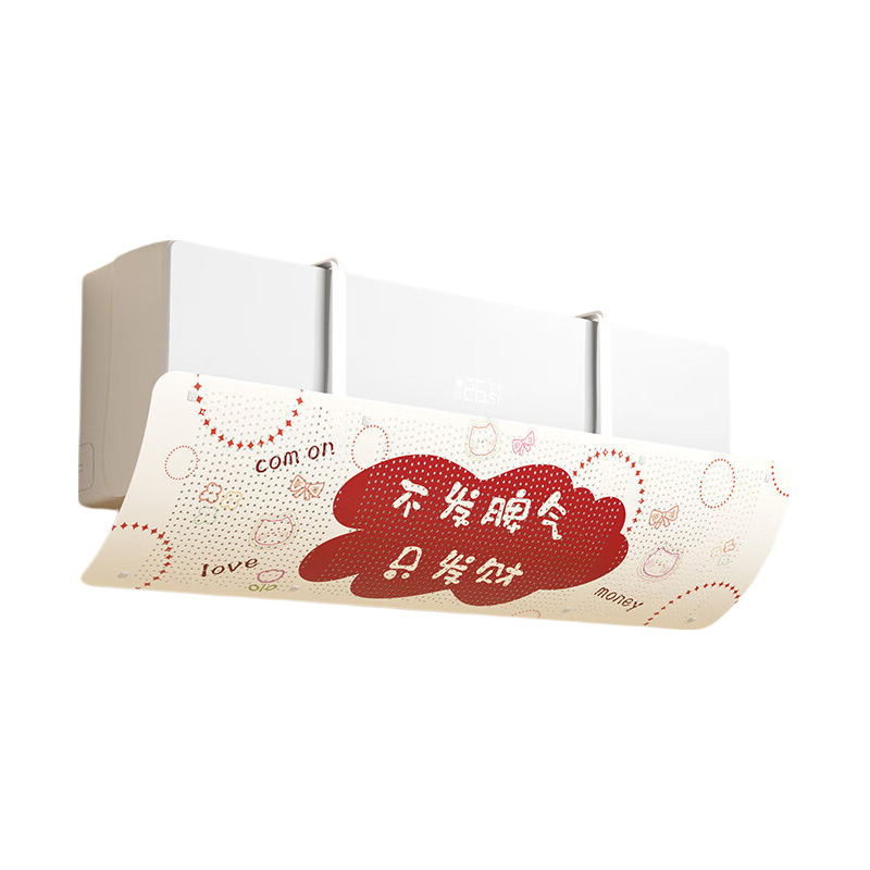 Gongxun Air Conditioner Wind Deflector Shield Baby Maternity Windproof Panel Universal No-Drill Installation Hanging Type