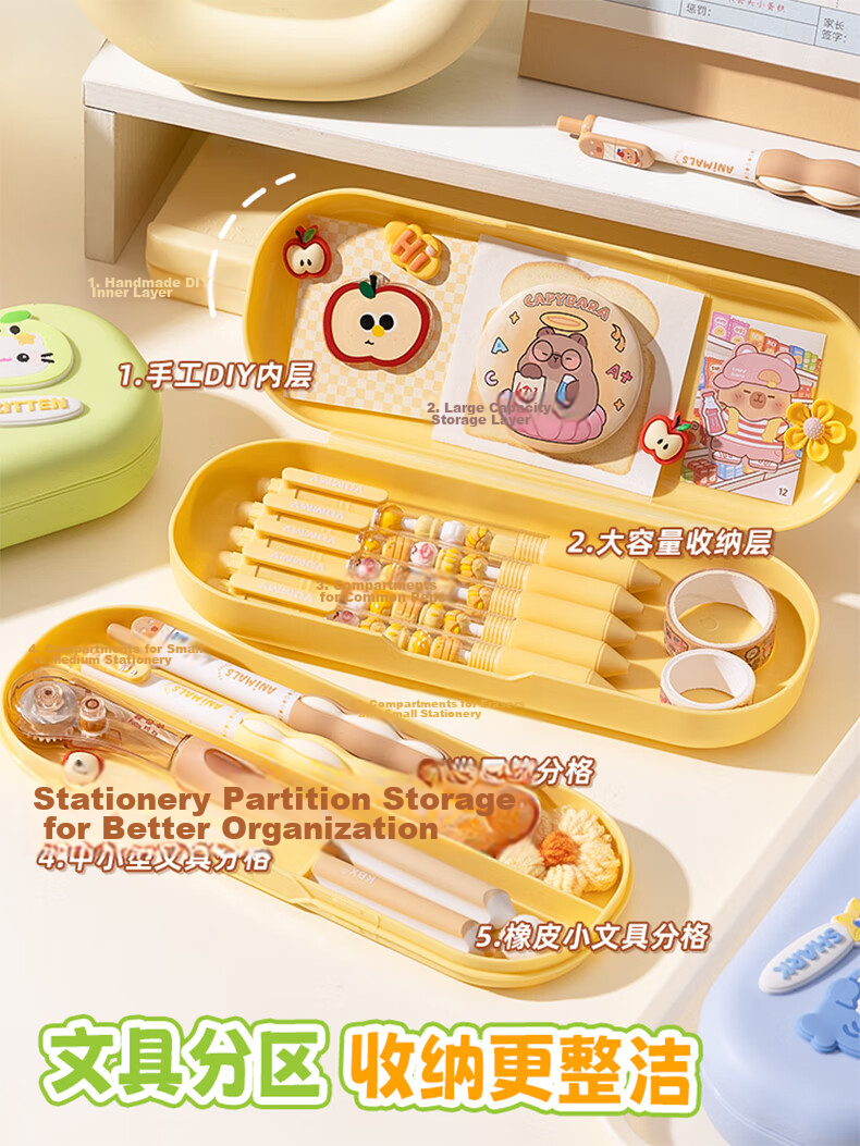 Kabaxiong Bubble Ball Double-Layer Stationery Box Large Capacity Pencil Case for Boys and Girls Green Apple Cat 5
