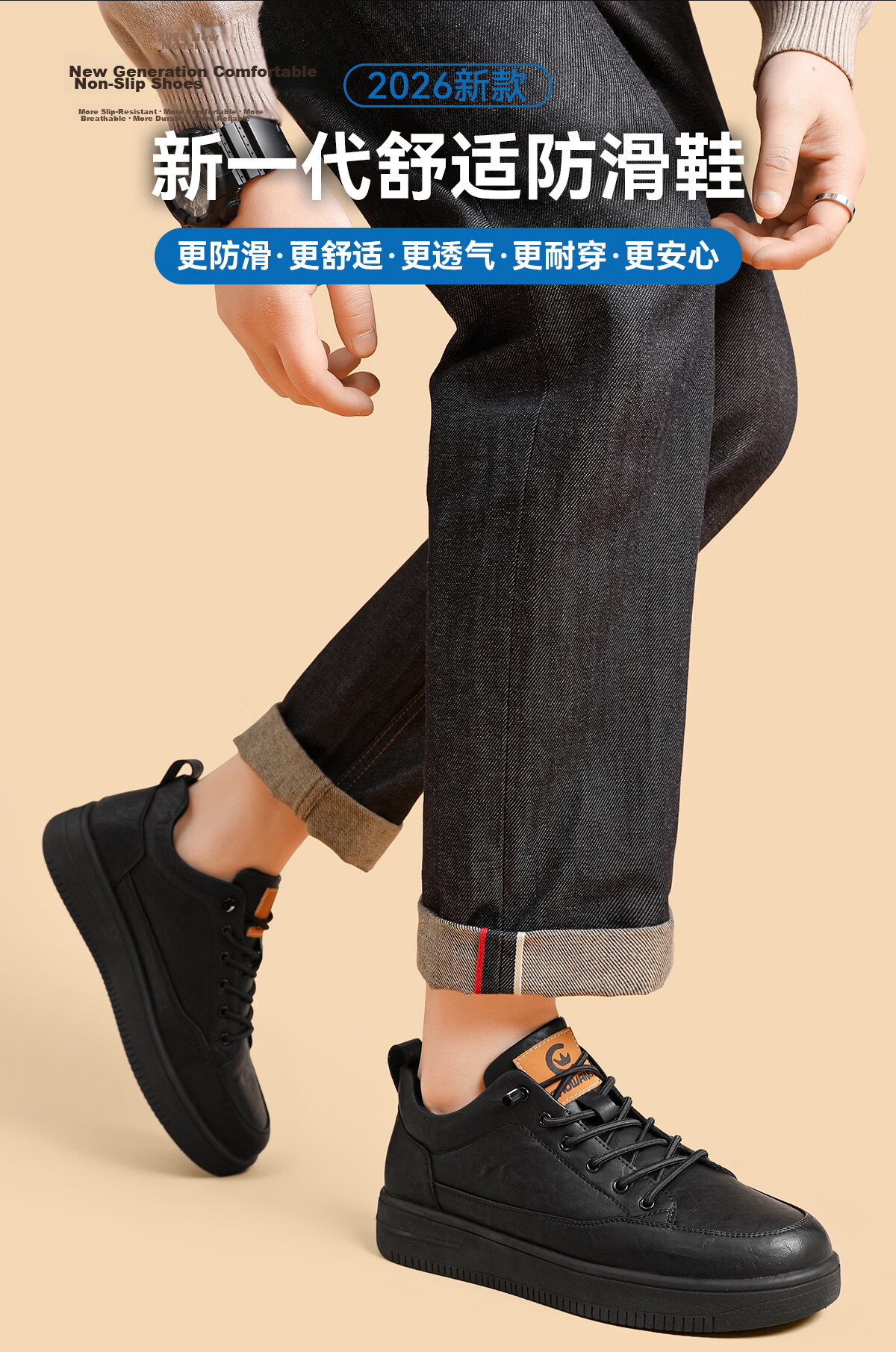 ChuWang Non-Slip Waterproof Oil-Resistant Chef Shoes Kitchen Work Casual Sneakers Men C1 Leather 39 6
