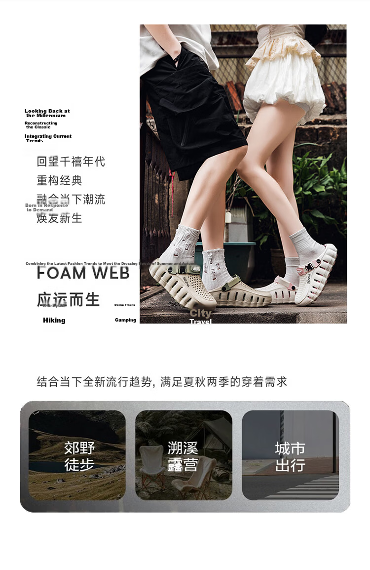Senma Men’s 2026 New Summer Breathable Slip-On Clogs Non-Slip Odor-Resistant Comfortable Driving and Beach Sandals 3