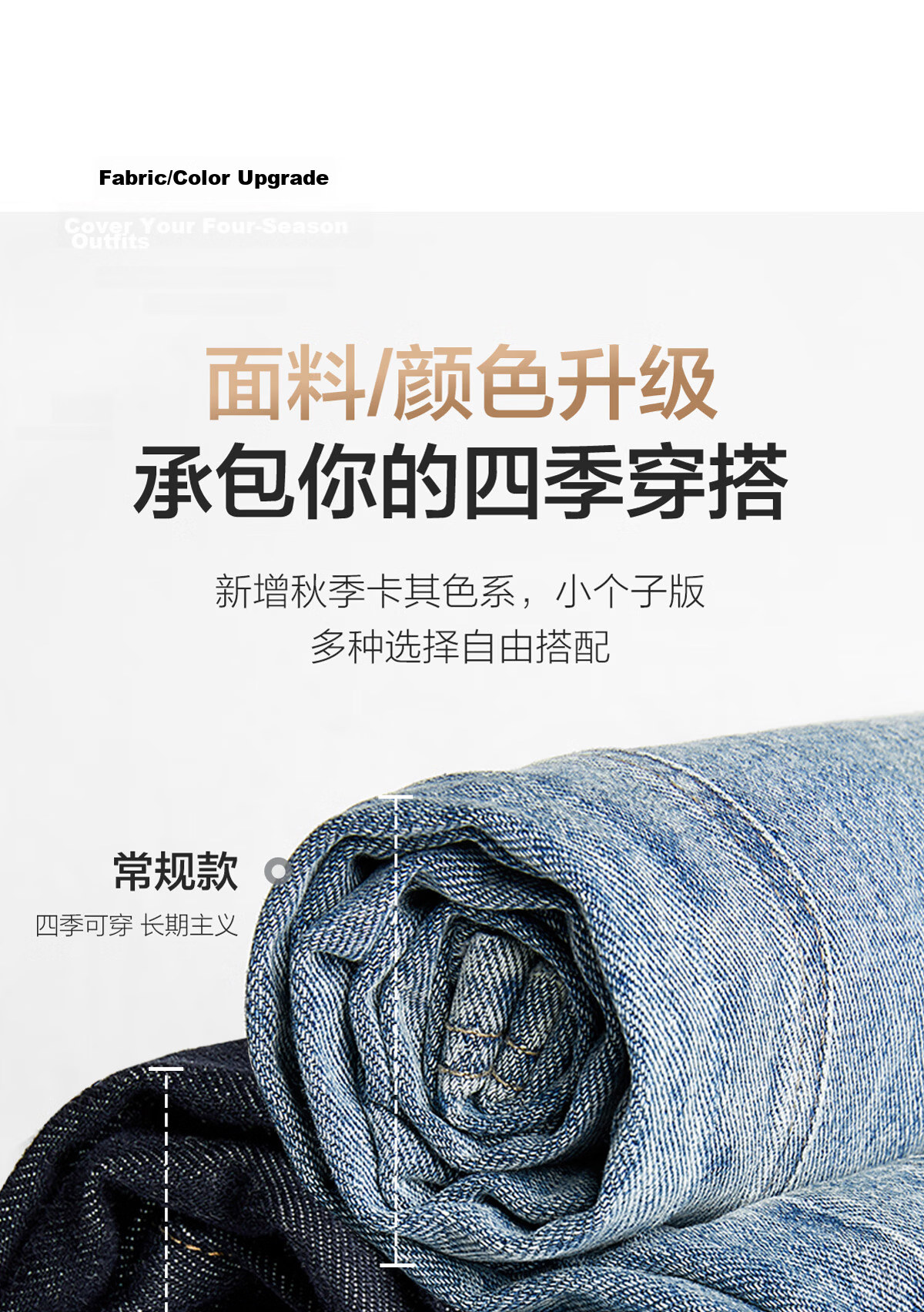 Taipingniao Women's Jeans, Autumn Straight-Leg Pants, Fashionable Casual Versatile Commuter Style, Denim Dark Blue, Size L 11