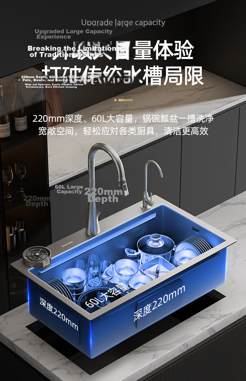 Dongpeng 5mm Thickened Kitchen Sink Large Single Bowl 304 Stainless Steel Extra Large Undermount Dishwasher Sink 8148 18