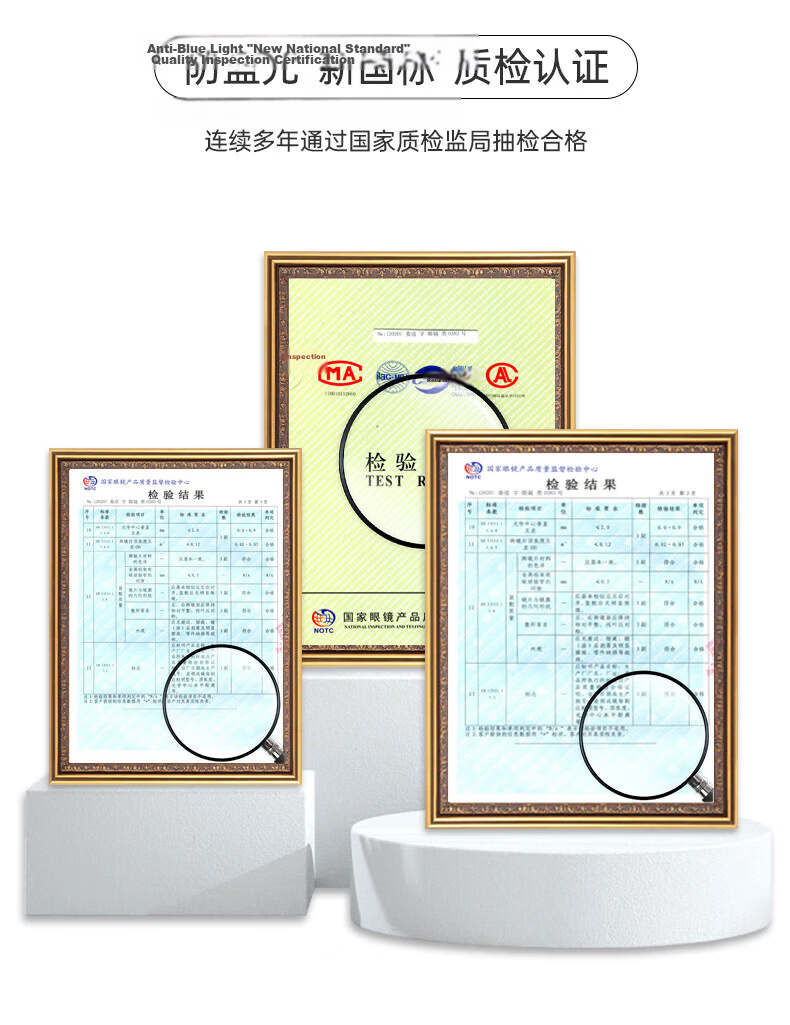 BAINIANHONG Anti-Blue Light Reading Glasses Foldable High-Definition Glasses for Women Portable Presbyopic Glasses for Elderly 1860C3-350 9