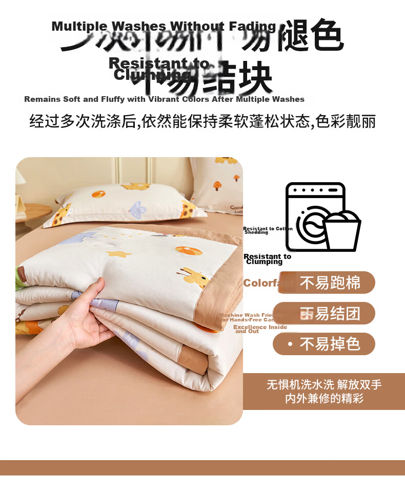 Grace [100% Cotton] Class A 100% Xinjiang Cotton Quilt, Summer Cool Air Conditioning Thin Comforter, 200*230cm 10