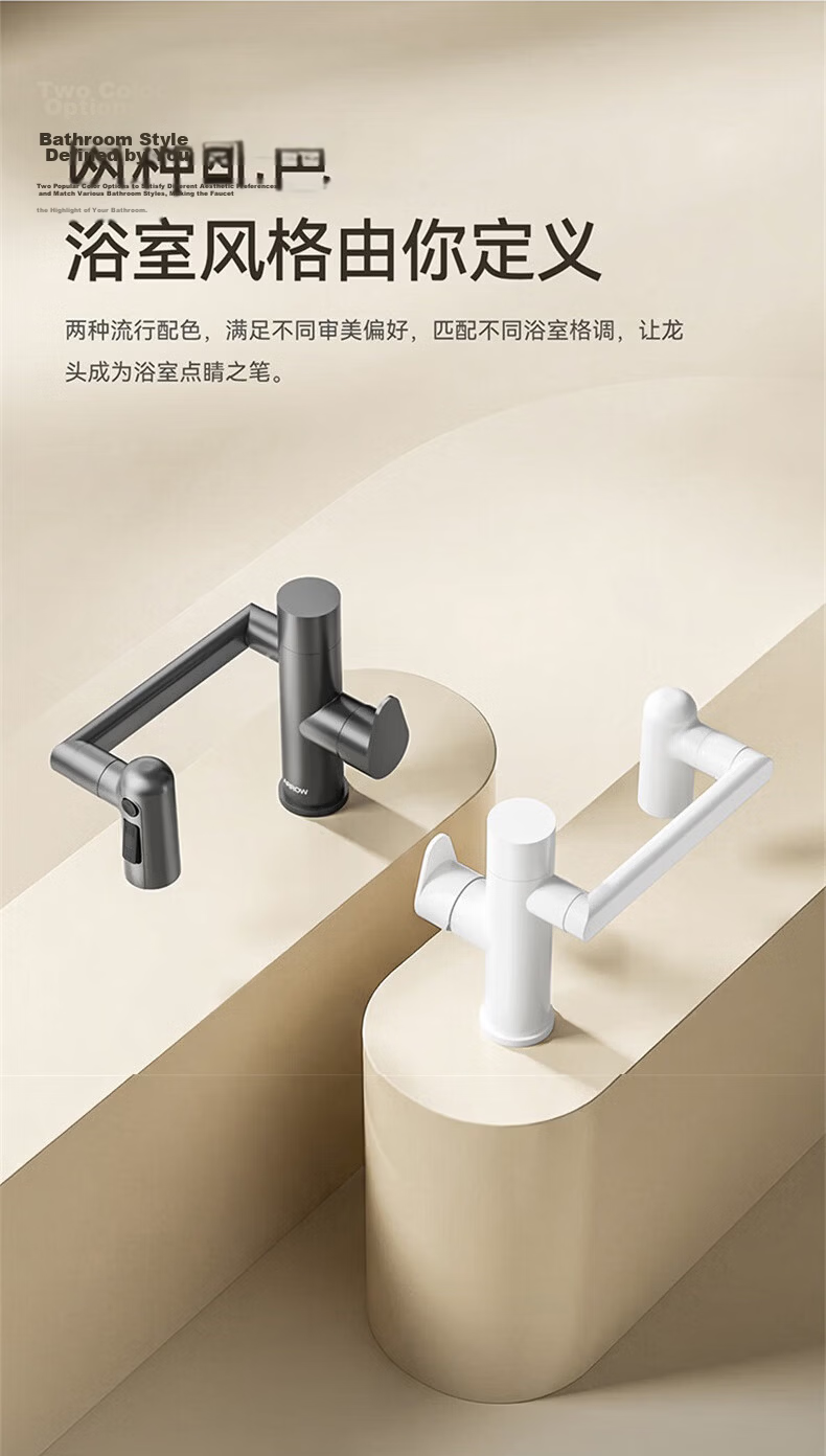 ARROW YJ Basin Faucet with Universal Rotating Arm, Bathroom Sink Mixer Tap, Dual Control Hot and Cold Stainless Steel Faucet 5