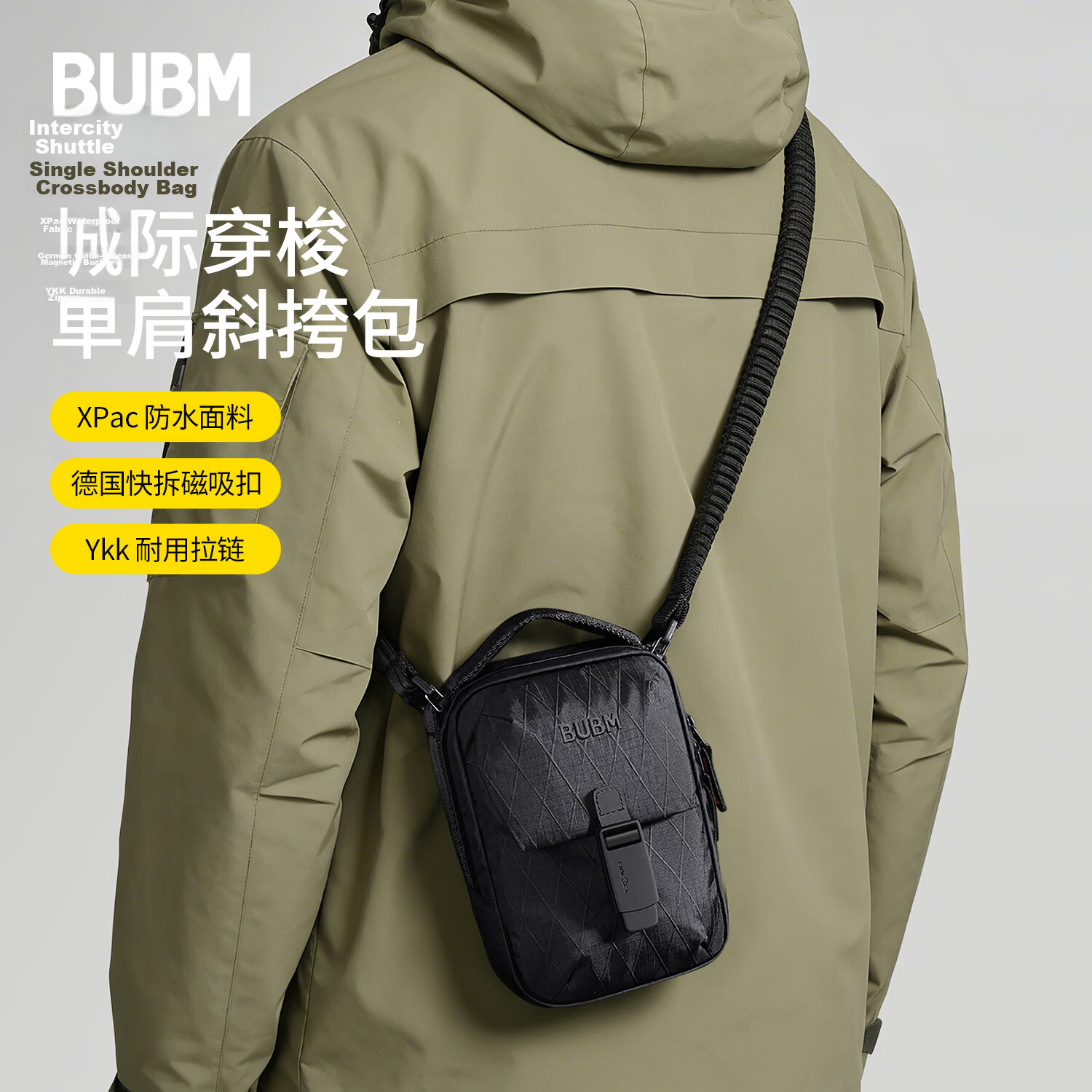 BUBM Multifunctional Crossbody Bag Portable Travel Small Bag Casual Lightweight Backpack Men Large Capacity Sports Shoulder Bag