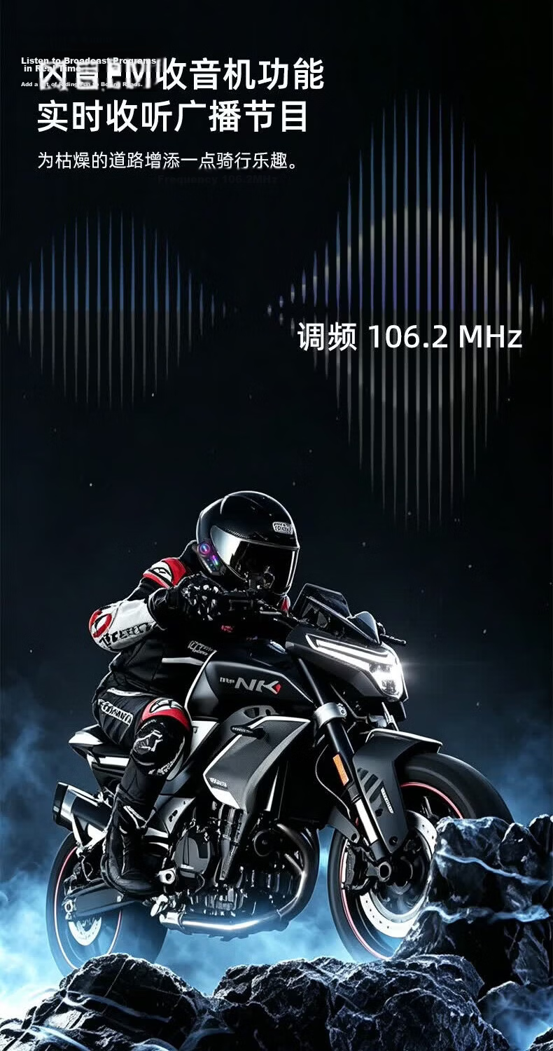 Baking Motorcycle Helmet Bluetooth Earphones Deep Bass Full Face Half Face Riding Cross-Brand Multi-Person Intercom Waterproof Noise Cancelling Long Distance Riding Earphones 6