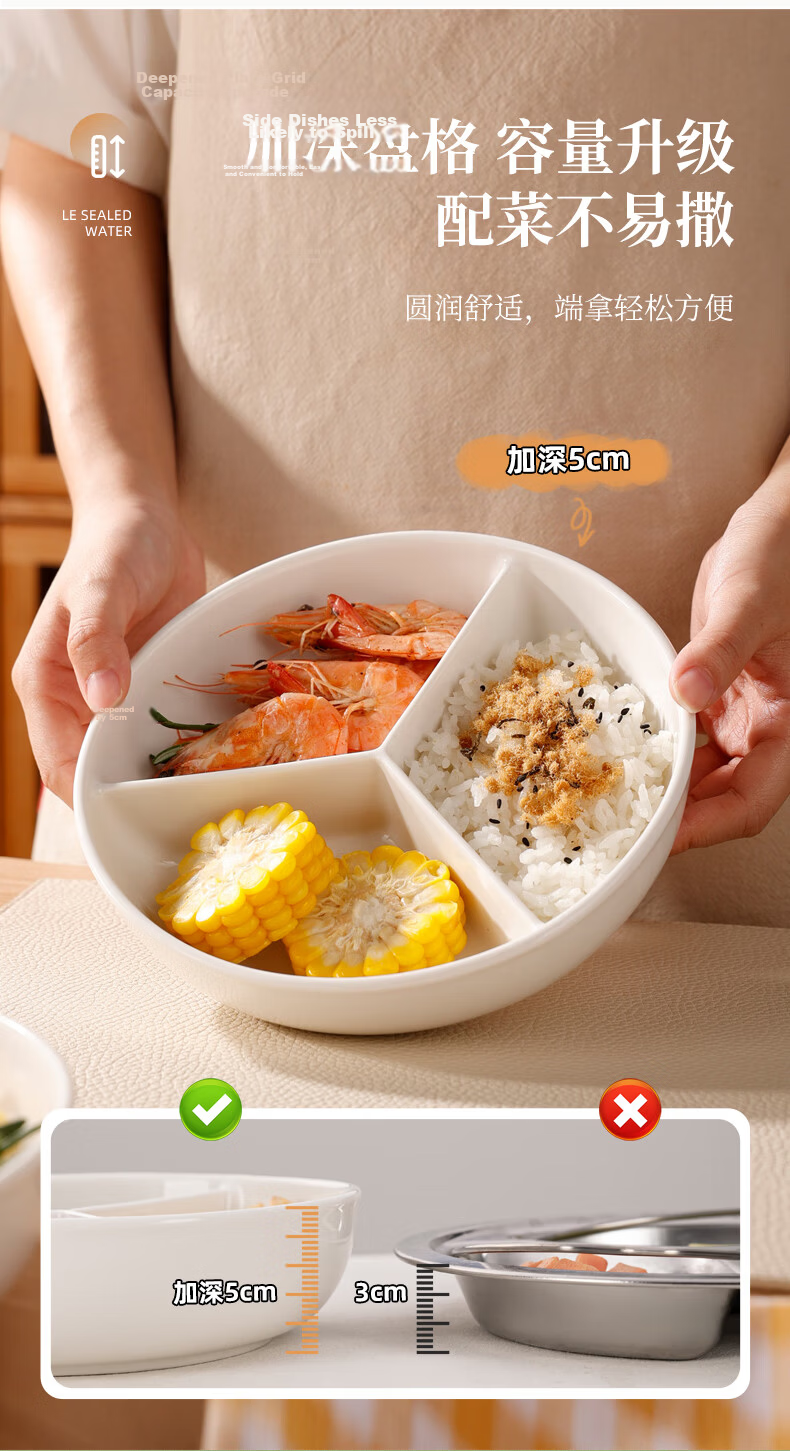 Newair Ceramic Rice Cooker Inner Steamer Basket Three-Compartment Round Steaming Tray Baby Food Steamer Stir-Fry Pot Steaming Bowl Insert 5