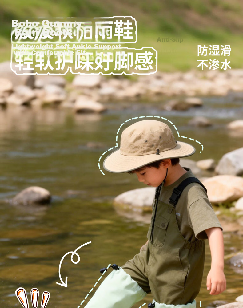 FOOTOPPO Adjustable Cuff Kids Rain Boots Girls Long Tube Beach Shoes Boys High Tube Water Shoes Hiking Creek Shoes 1