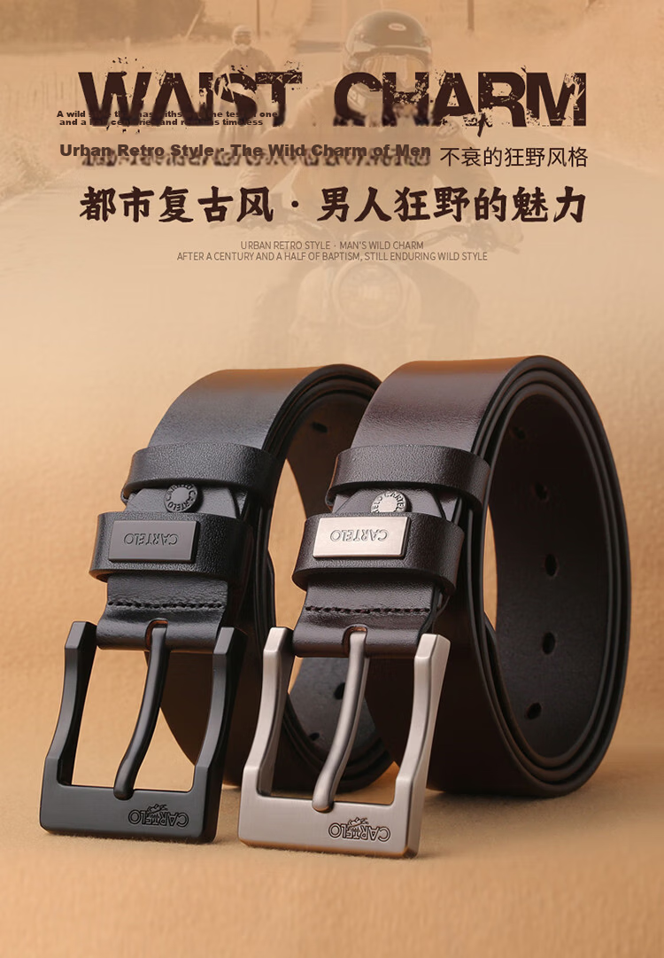 Cartelo Crocodile Men's Leather Belt Casual Automatic Buckle Top Layer Cowhide Waistband Business Belt Gift for Boyfriend 1