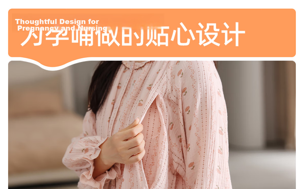JOYNCLEON Maternity Cotton Gauze Postpartum Nursing Pajamas Homewear Pink XL jyz181399 19