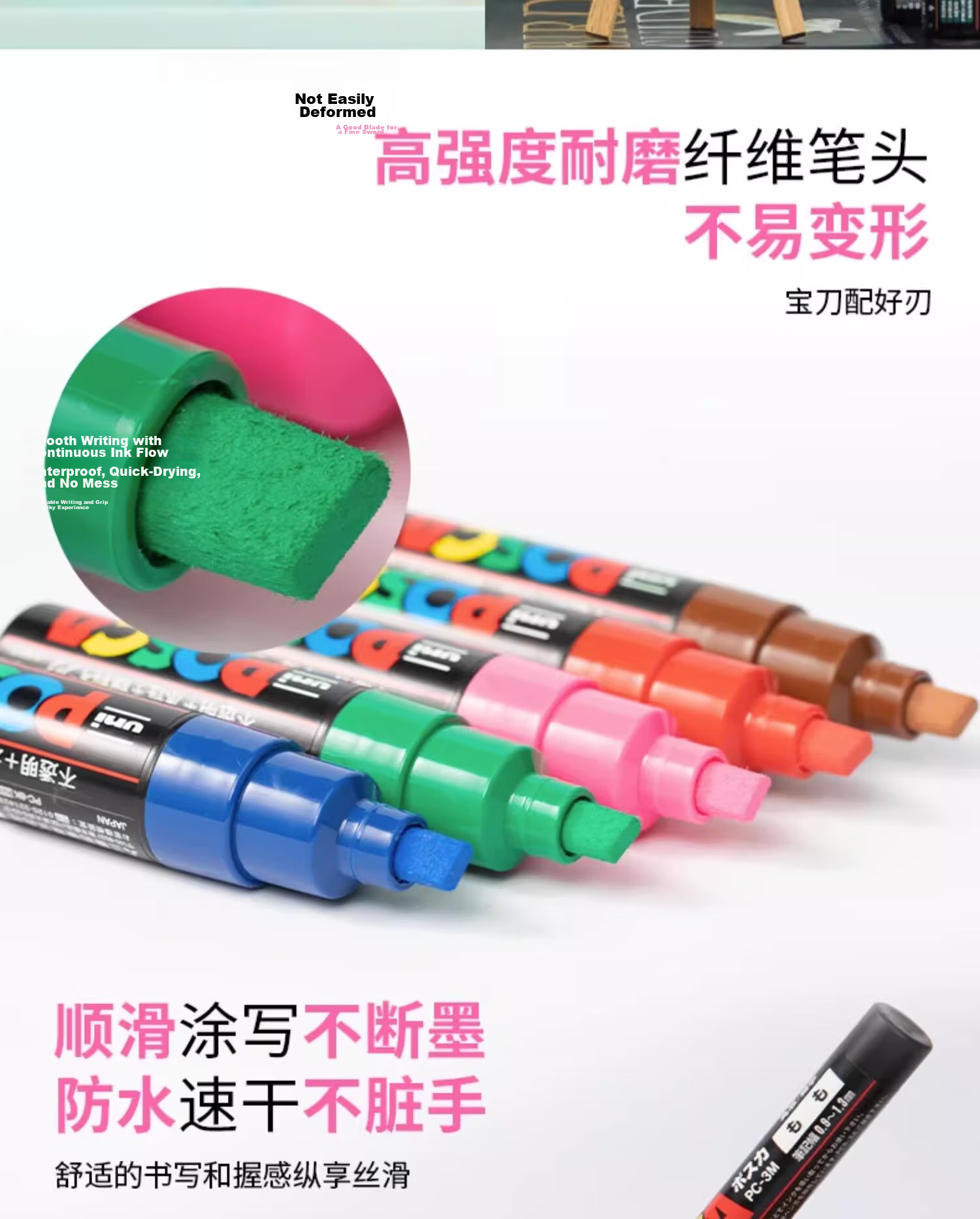 Uni Mitsubishi POSCA Acrylic Marker (Extra Large) Red Single PC-17K Brush for Posters, Advertising Signs, Drawing, Hand-Drawing, Graffiti, Painting, Watercolor, Graduatio 7