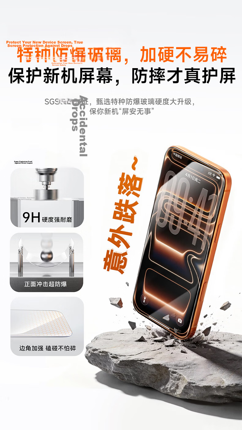 First Guard [AR Anti-Reflective Coating] Tempered Glass Screen Protector for iPhone 16/15, Full Coverage, No Black Edges, High Definition, Dustproof, Cleanroom Protection Film 20