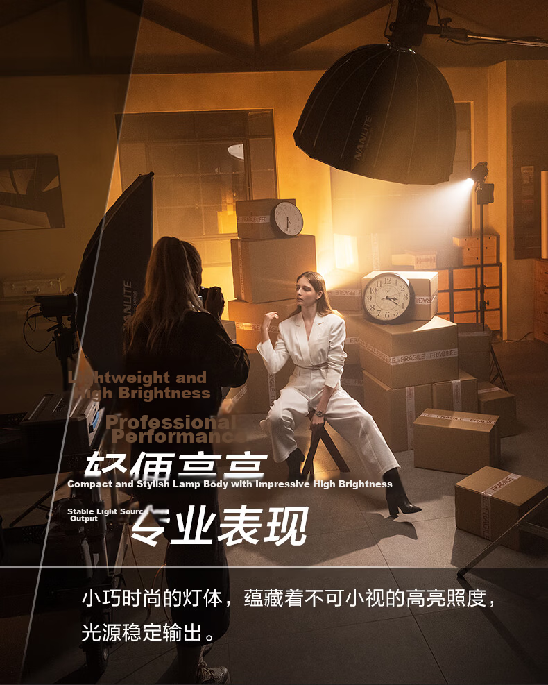 NANLITE FC-120B Bicolor Photography Light Portable LED Fill Light Creative Flat Photo Light Continuous Light for Live Streaming Short Video Interview Portrait 5