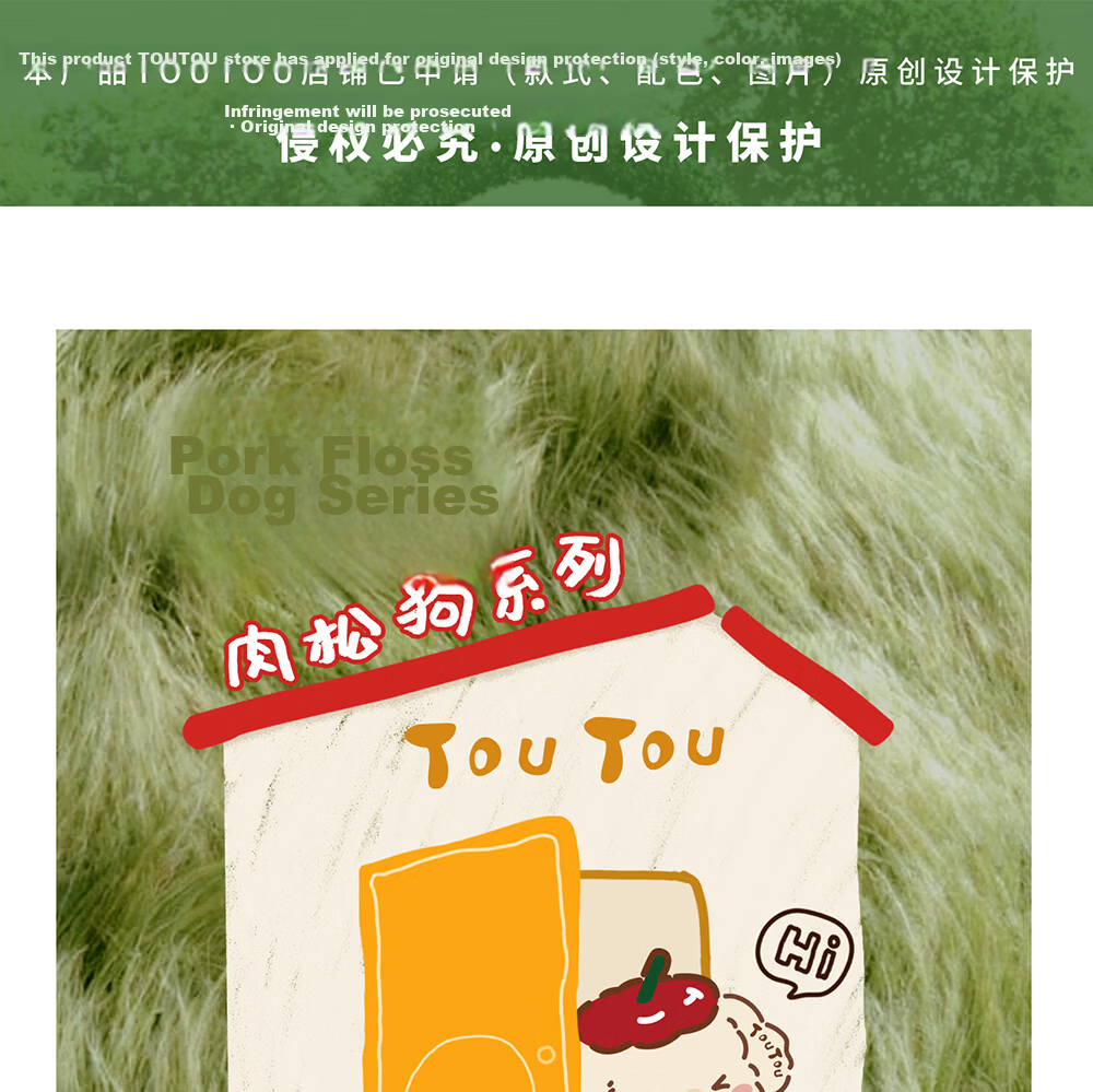 Toutou 2026 New Style Wallet Pork Floss Dog Denim Card Holder ID Storage Coin Purse Girl Birthday Gift for Girlfriend 1