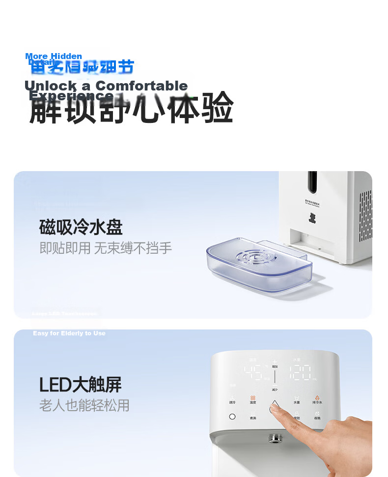 Little White Bear [Heavy New Product] Rapid Cooling Milk Maker All-Glass Quantitative Constant Temperature Kettle Baby Formula Dedicated Thermostatic Kettle L3 26