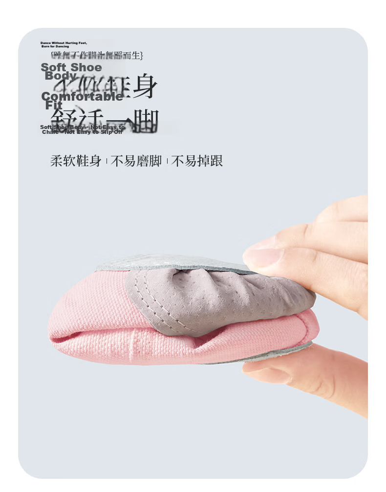 Aiwu Ge Children's Dance Shoes Soft Sole Ballet Practice Shoes Boys and Girls Dance Shoes Grading Special Dance Shoes Nude Color Size 30 3
