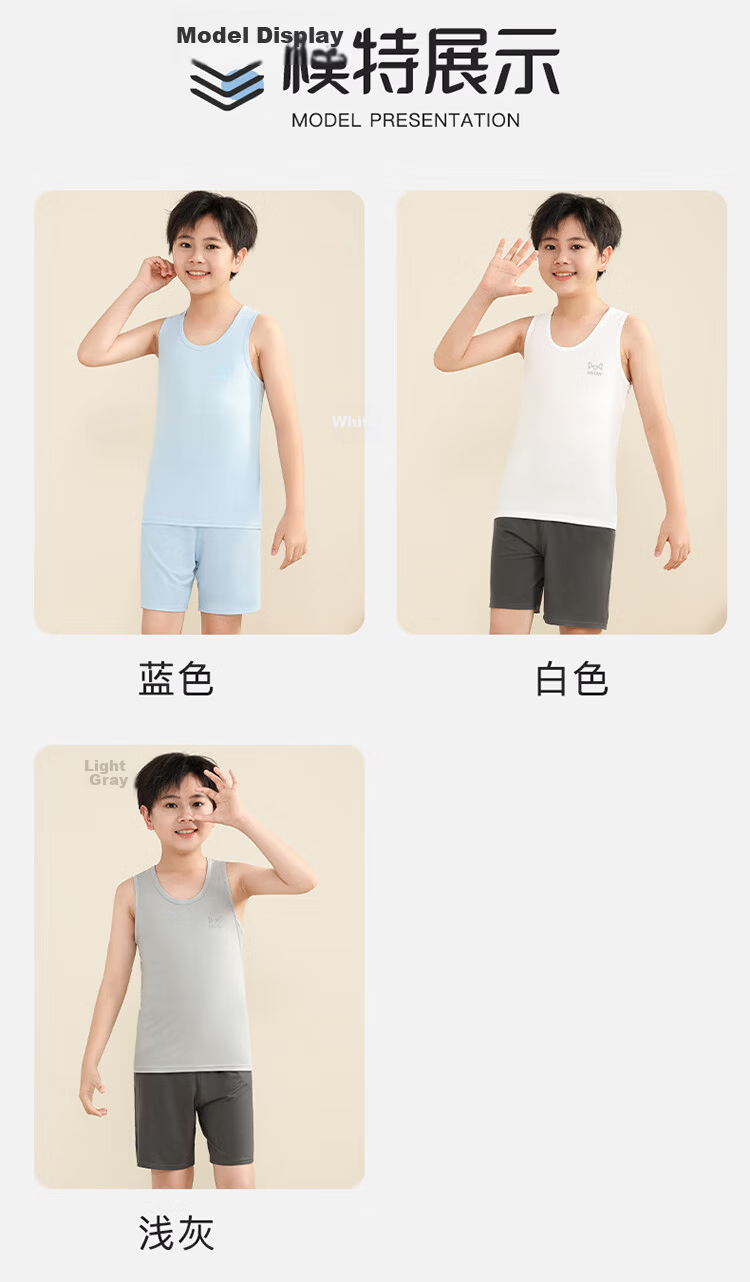 Miiow Kids Boys Summer Sleeveless Lenzing Lyocell Tank Top Breathable Thin Pajama Shirt for Older Boys 13