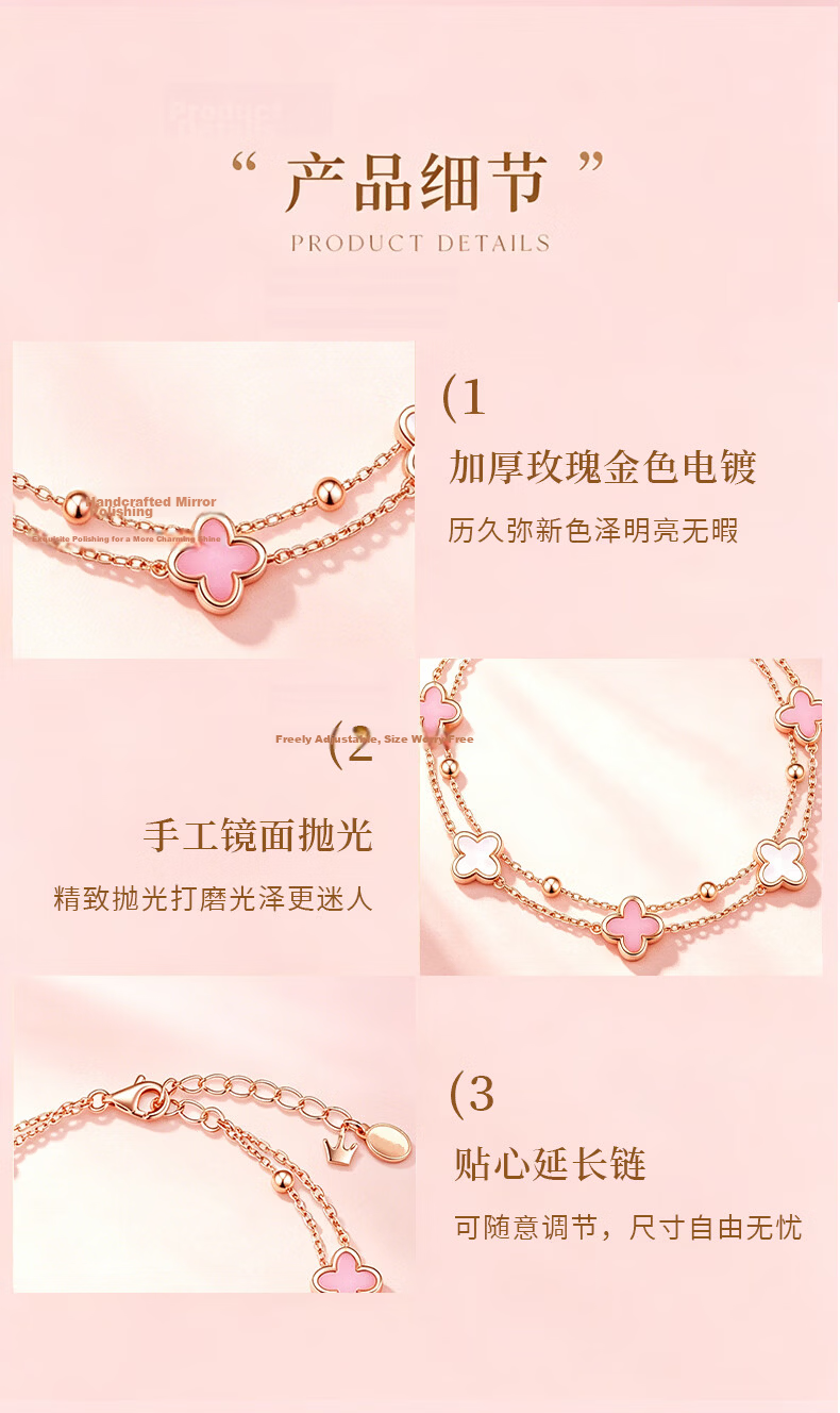 China Jewelry Lucky Four-Leaf Clover Silver Bracelet for Women 2026 New Style Birthday Qixi Festival Valentine's Day Gift for Girlfriend and Best Friend 8